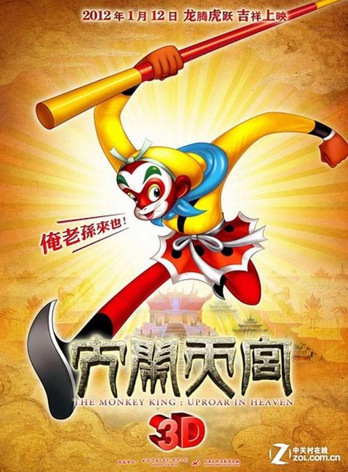 加拿大护照是居民,枫叶卡是什么