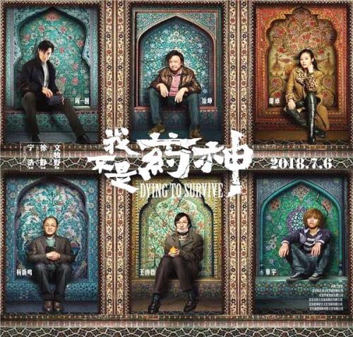 霍华大学硕士学位证